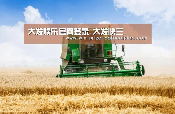 产品名称六(图1)